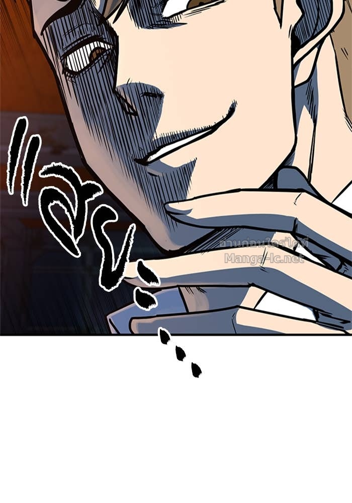 Doujin-Lc- อ่าน โดจิน มังฮวา เกาหลี ญี่ปุ่น จีน แปลไทย HECTOPASCAL ตอนที่ 1 2 3 4 5 6 7 8 9 10 11 12 13 14 ฟรี ไม่มีโฆษณา อ่าน โดจิน Manhwa เกาหลี ญี่ปุ่น จีน เรามีครบ คัดมาให้เน้นๆ โดจิน 18+ รับประกันความฟินโดย Doujin Lc