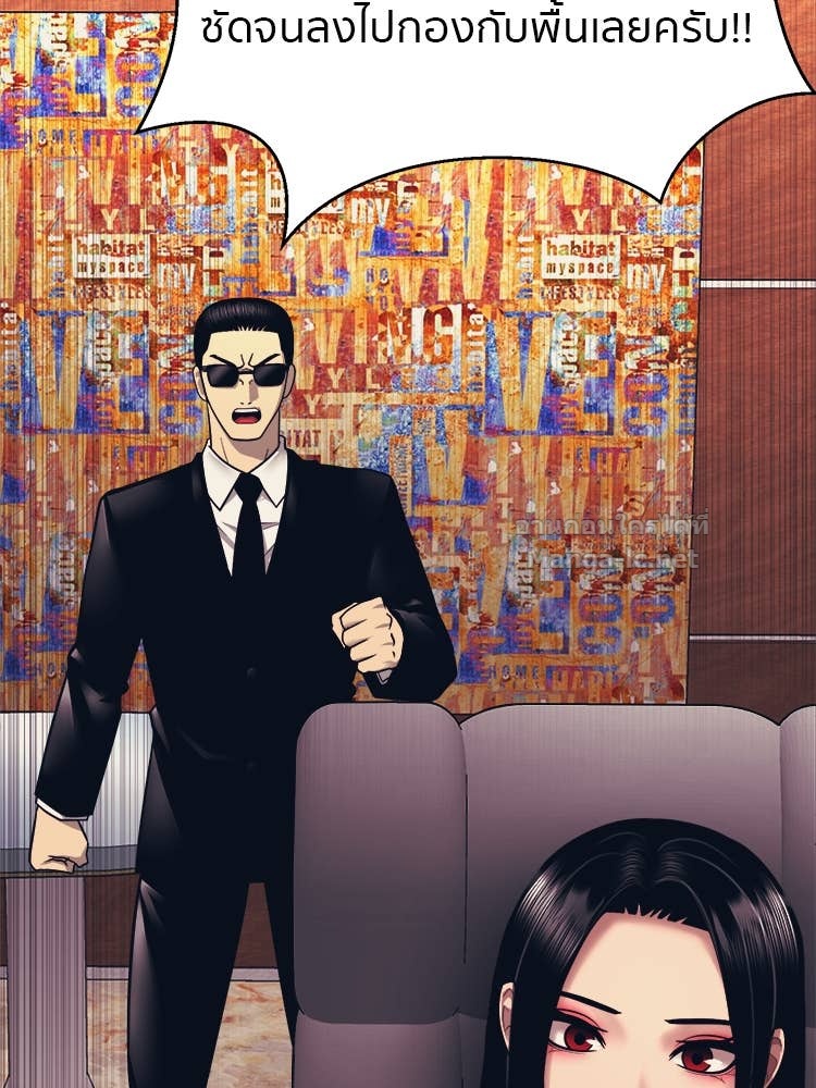 Doujin-Lc- อ่าน โดจิน มังฮวา เกาหลี ญี่ปุ่น จีน แปลไทย โคตรแกร่ง ตอนที่ 1 2 3 4 5 6 7 8 9 10 11 12 13 14 ฟรี ไม่มีโฆษณา อ่าน โดจิน Manhwa เกาหลี ญี่ปุ่น จีน เรามีครบ คัดมาให้เน้นๆ โดจิน 18+ รับประกันความฟินโดย Doujin Lc