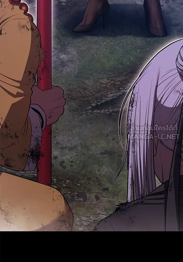 +99 ท่อนไม้พร้อมบวก ตอนที่ 48 รอบชิง (2) รูปที่ 237