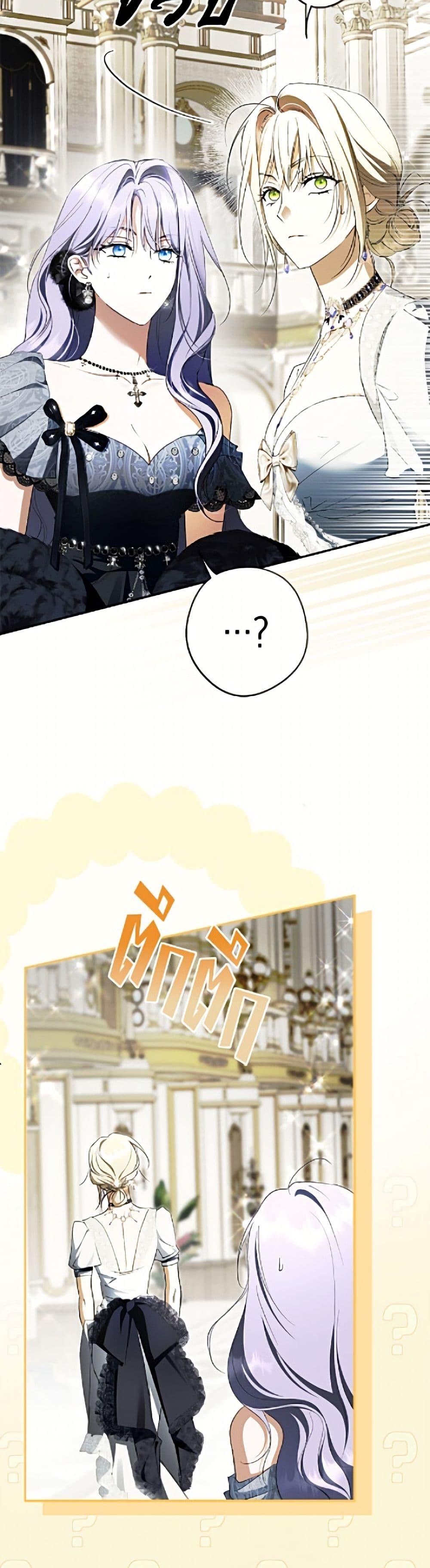 Manga-lc-com อ่านมังงะ อ่านการ์ตูน ออนไลน์ ฟรี An Extra Stole the Male Leads ตอนที่ 1 2 3 4 5 6 7 8 9 10 11 12 13 14 ฟรี ไม่มีโฆษณา Manga-lc - อ่าน มังงะ อ่าน การ์ตูน ออนไลน์ อ่านมังงะ ฟรี