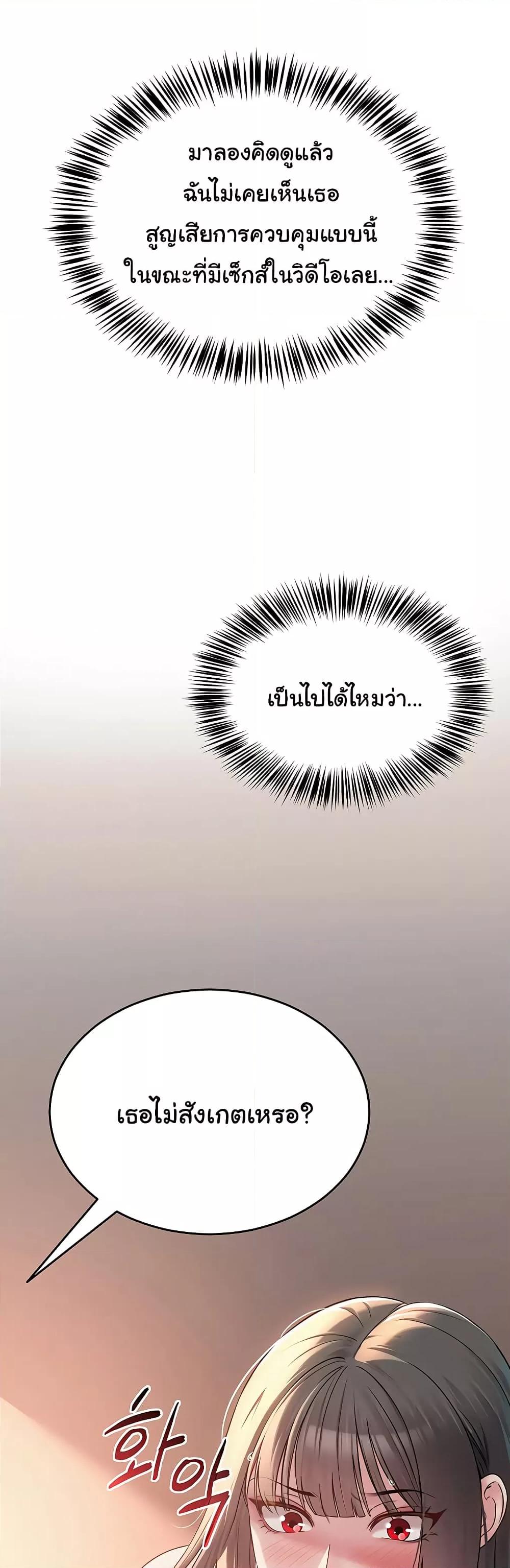 Doujin-Lc- อ่าน โดจิน มังฮวา เกาหลี ญี่ปุ่น จีน แปลไทย SNS ตอนที่ 1 2 3 4 5 6 7 8 9 10 11 12 13 14 ฟรี ไม่มีโฆษณา อ่าน โดจิน Manhwa เกาหลี ญี่ปุ่น จีน เรามีครบ คัดมาให้เน้นๆ โดจิน 18+ รับประกันความฟินโดย  Doujin Lc