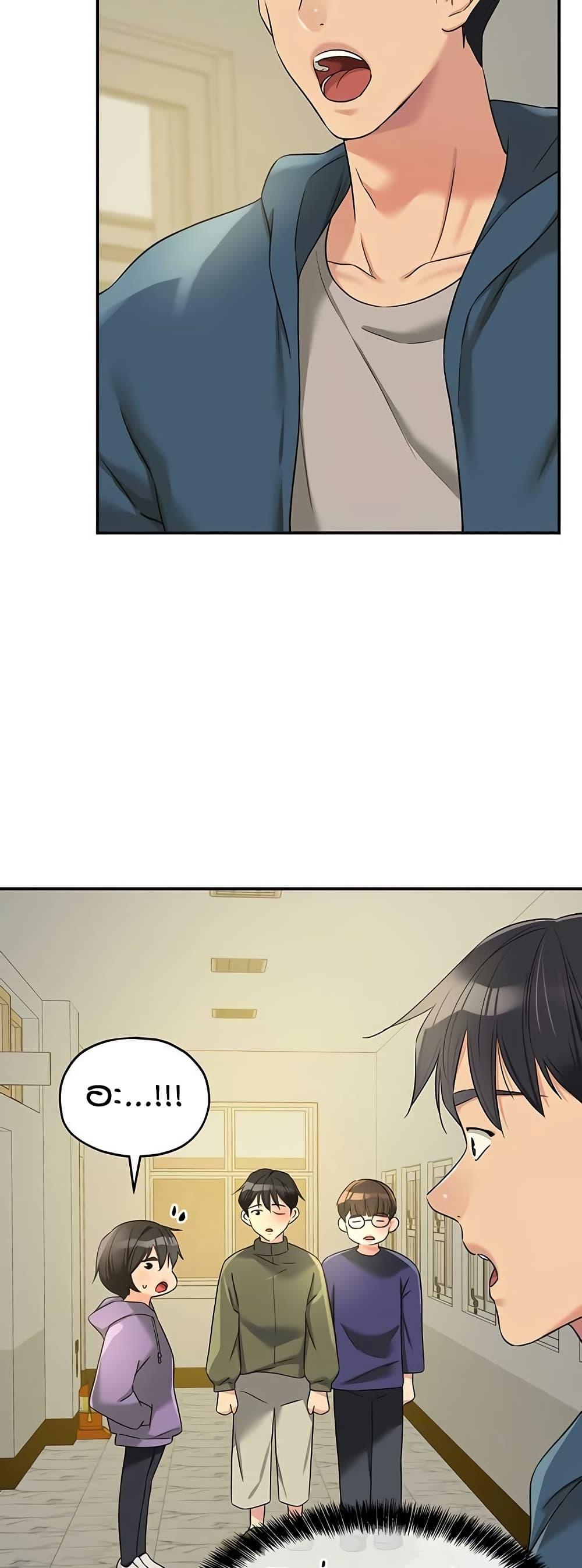 Doujin-Lc- อ่าน โดจิน มังฮวา เกาหลี ญี่ปุ่น จีน แปลไทย The Shop of Pleasure ตอนที่ 1 2 3 4 5 6 7 8 9 10 11 12 13 14 ฟรี ไม่มีโฆษณา อ่าน โดจิน Manhwa เกาหลี ญี่ปุ่น จีน เรามีครบ คัดมาให้เน้นๆ โดจิน 18+ รับประกันความฟินโดย  Doujin Lc