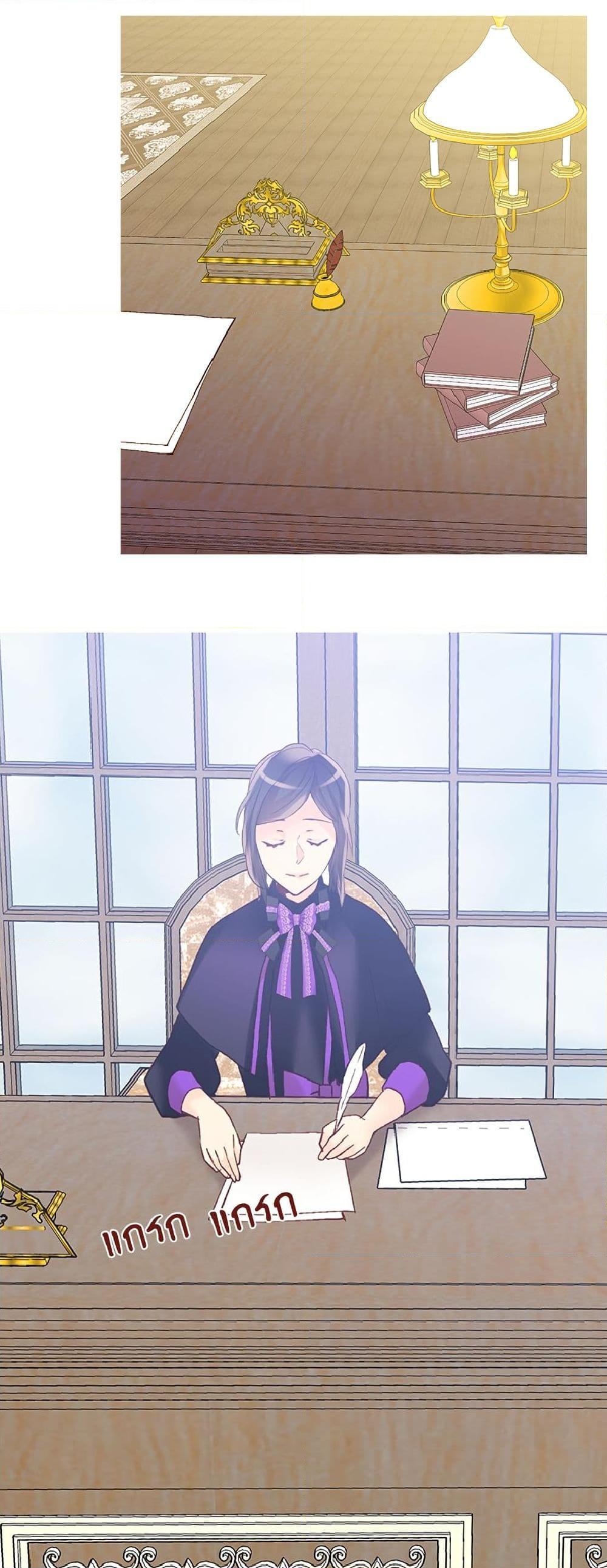 Manga-lc-com อ่านมังงะ อ่านการ์ตูน ออนไลน์ ฟรี Isekai Empress ตอนที่ 1 2 3 4 5 6 7 8 9 10 11 12 13 14 ฟรี ไม่มีโฆษณา Manga-lc - อ่าน มังงะ อ่าน การ์ตูน ออนไลน์ อ่านมังงะ ฟรี