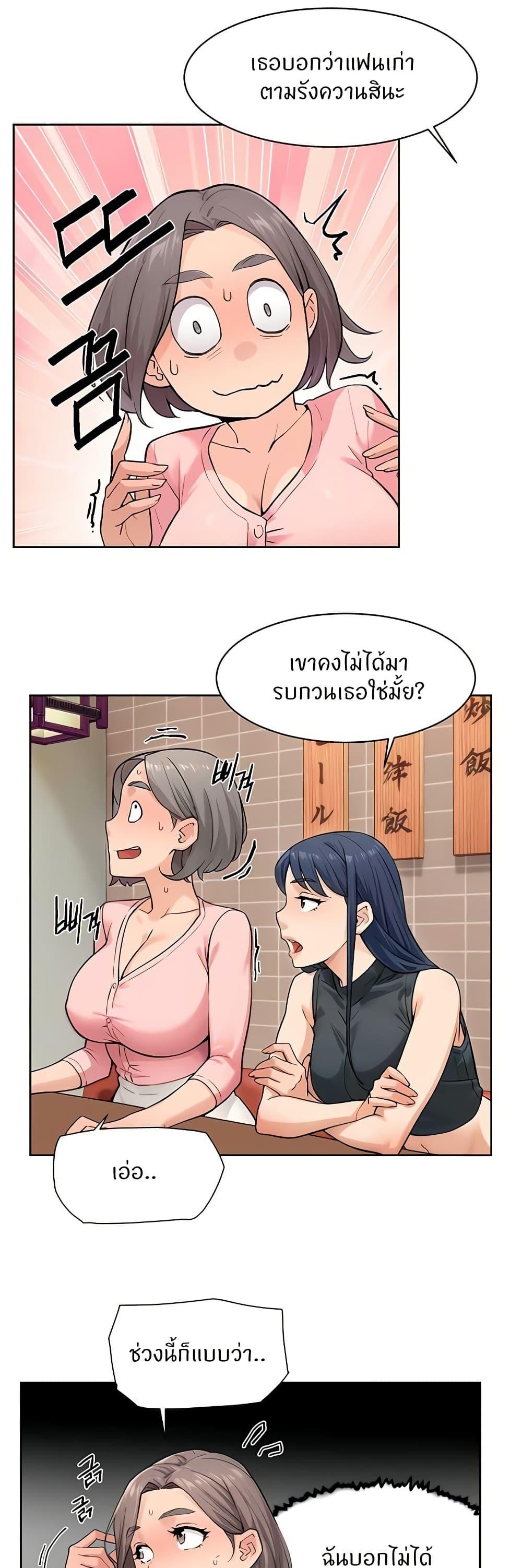 Doujin-Lc- อ่าน โดจิน มังฮวา เกาหลี ญี่ปุ่น จีน แปลไทย Cleaning Service ตอนที่ 1 2 3 4 5 6 7 8 9 10 11 12 13 14 ฟรี ไม่มีโฆษณา อ่าน โดจิน Manhwa เกาหลี ญี่ปุ่น จีน เรามีครบ คัดมาให้เน้นๆ โดจิน 18+ รับประกันความฟินโดย  Doujin Lc