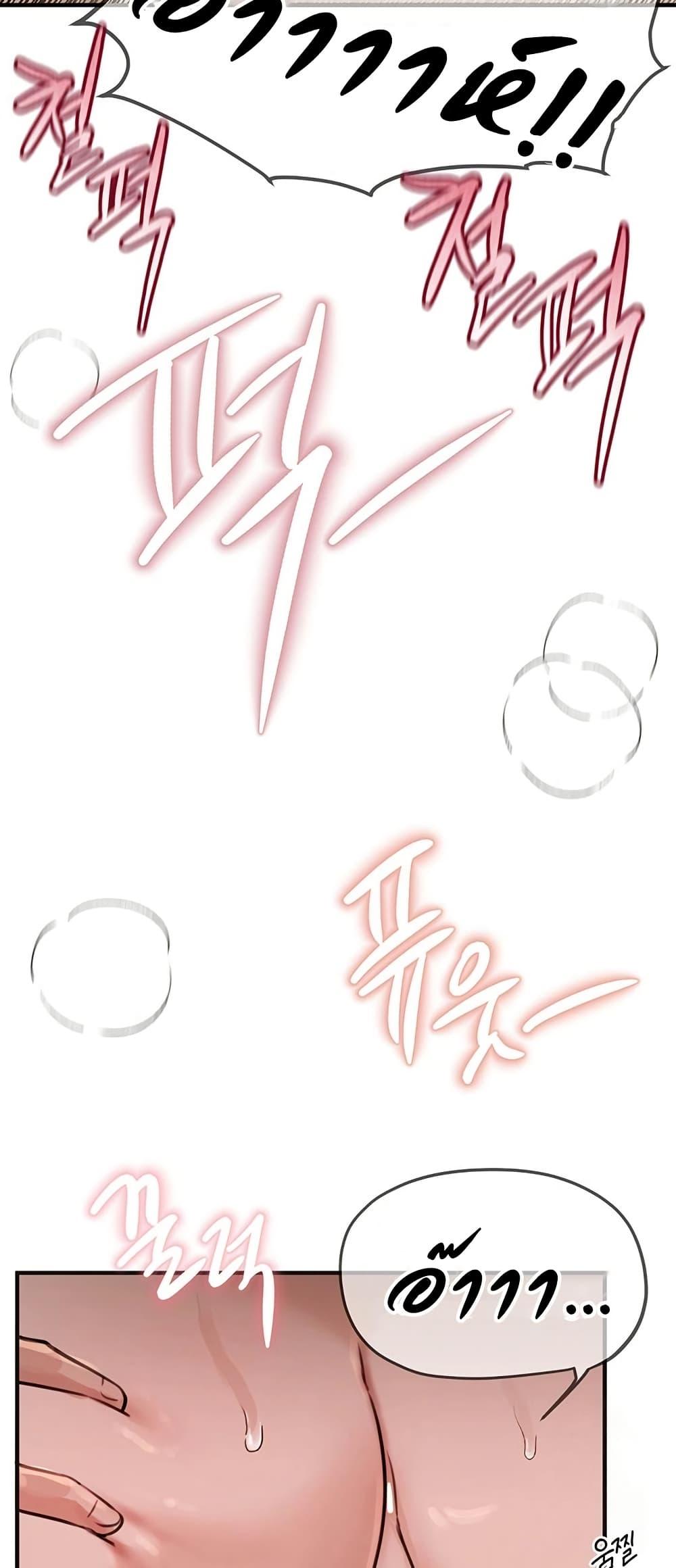 Doujin-Lc- อ่าน โดจิน มังฮวา เกาหลี ญี่ปุ่น จีน แปลไทย Beautiful Days ตอนที่ 1 2 3 4 5 6 7 8 9 10 11 12 13 14 ฟรี ไม่มีโฆษณา อ่าน โดจิน Manhwa เกาหลี ญี่ปุ่น จีน เรามีครบ คัดมาให้เน้นๆ โดจิน 18+ รับประกันความฟินโดย  Doujin Lc