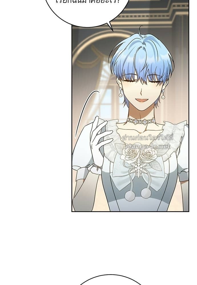 Doujin-Lc- อ่าน โดจิน มังฮวา เกาหลี ญี่ปุ่น จีน แปลไทย อยากได้ ก็เอาไป ตอนที่ 1 2 3 4 5 6 7 8 9 10 11 12 13 14 ฟรี ไม่มีโฆษณา อ่าน โดจิน Manhwa เกาหลี ญี่ปุ่น จีน เรามีครบ คัดมาให้เน้นๆ โดจิน 18+ รับประกันความฟินโดย Doujin Lc