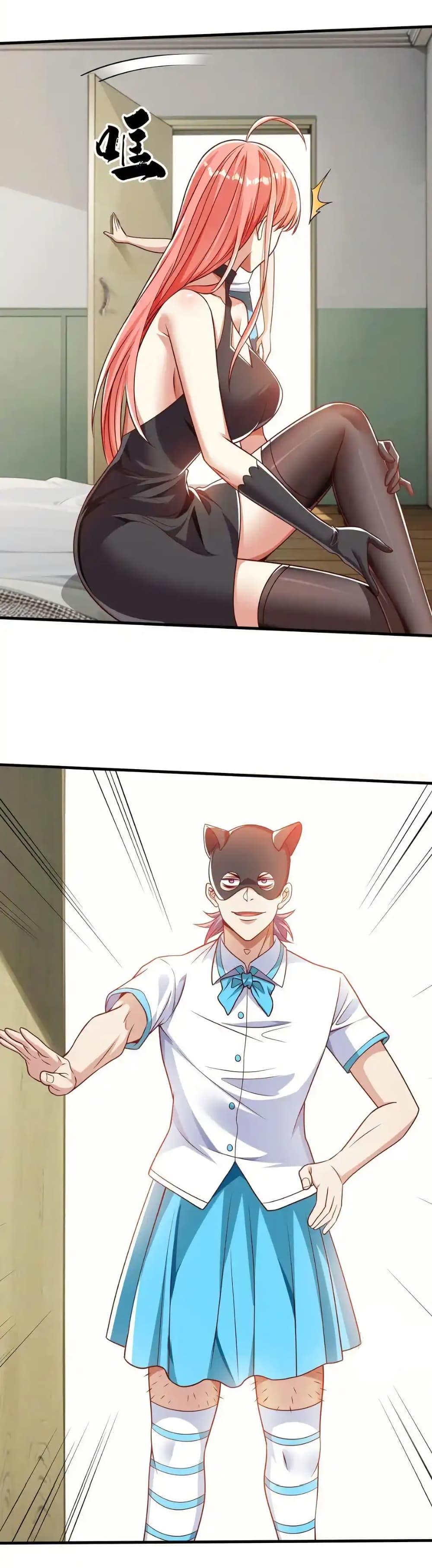 Manga-lc-com อ่านมังงะ อ่านการ์ตูน ออนไลน์ ฟรี I cultivated to become a god in the city ตอนที่ 1 2 3 4 5 6 7 8 9 10 11 12 13 14 ฟรี ไม่มีโฆษณา Manga-lc - อ่าน มังงะ อ่าน การ์ตูน ออนไลน์ อ่านมังงะ ฟรี