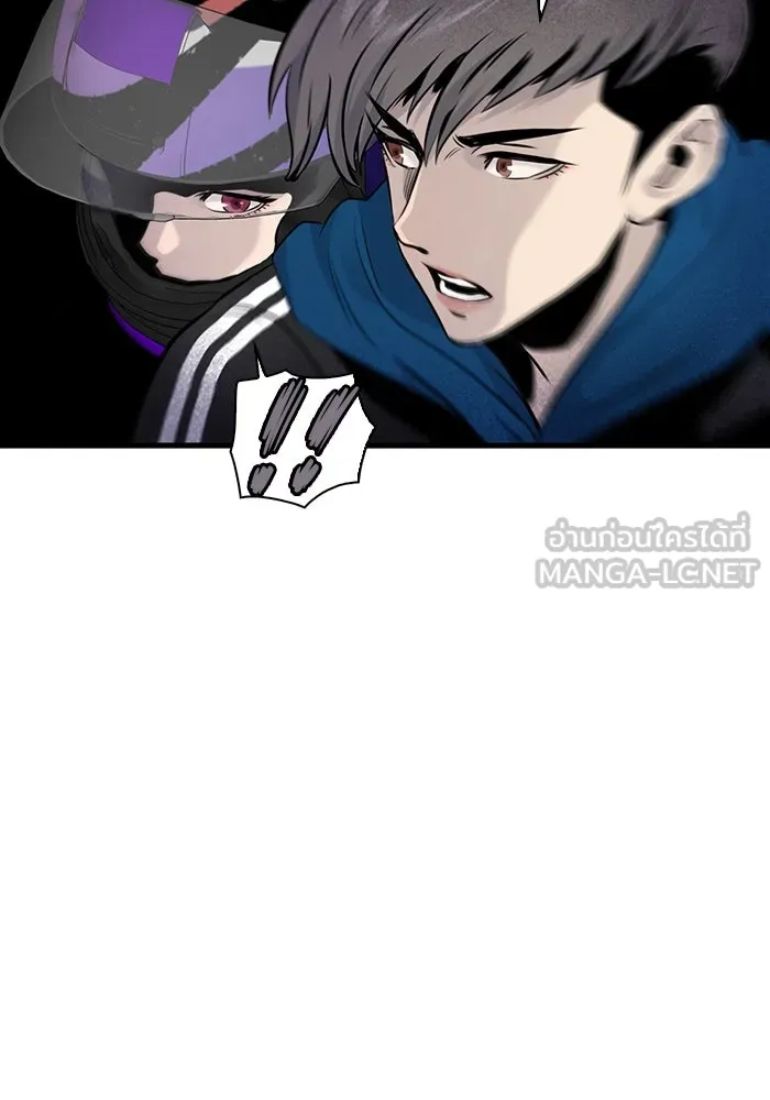 มีนา เกิดมาล่า ตอนที่ 12 รูปที่ 90