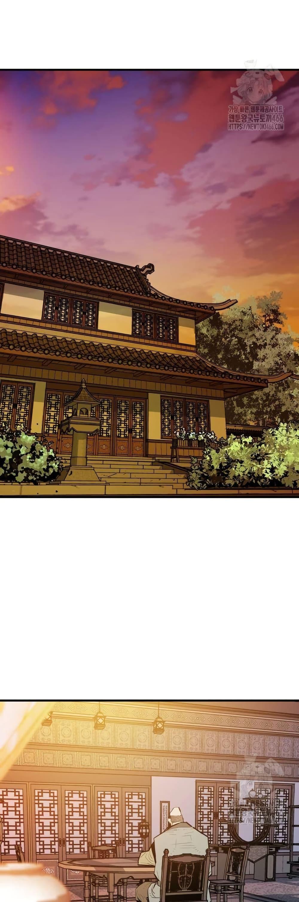 Manga-lc-com อ่านมังงะ อ่านการ์ตูน ออนไลน์ ฟรี Demon King ตอนที่ 1 2 3 4 5 6 7 8 9 10 11 12 13 14 ฟรี ไม่มีโฆษณา Manga-lc - อ่าน มังงะ อ่าน การ์ตูน ออนไลน์ อ่านมังงะ ฟรี