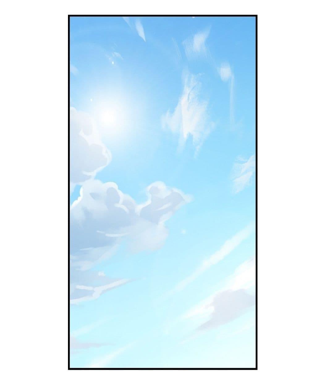 Manga-lc-com อ่านมังงะ อ่านการ์ตูน ออนไลน์ ฟรี Invincible After a Hundred Years of Seclusion ตอนที่ 1 2 3 4 5 6 7 8 9 10 11 12 13 14 ฟรี ไม่มีโฆษณา Manga-lc - อ่าน มังงะ อ่าน การ์ตูน ออนไลน์ อ่านมังงะ ฟรี