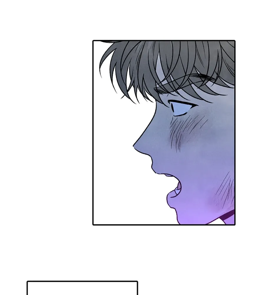 เหตุผลของคนไม่อยากอยู่ ตอนที่ 97 รูปที่ 86