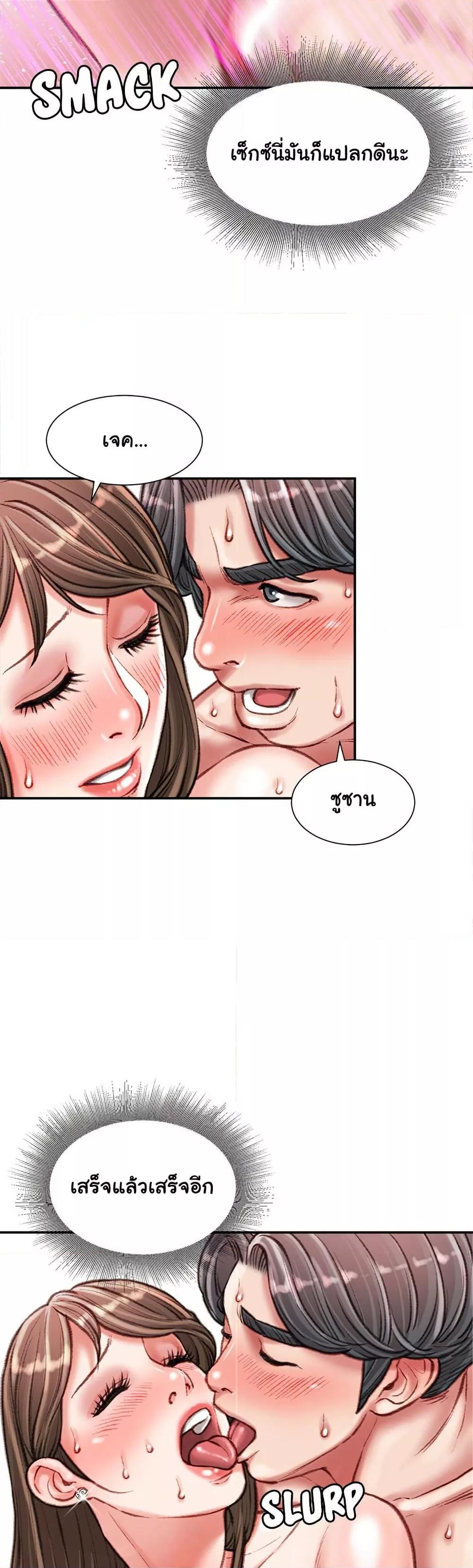 Doujin-Lc- อ่าน โดจิน มังฮวา เกาหลี ญี่ปุ่น จีน แปลไทย Distractions ตอนที่ 1 2 3 4 5 6 7 8 9 10 11 12 13 14 ฟรี ไม่มีโฆษณา อ่าน โดจิน Manhwa เกาหลี ญี่ปุ่น จีน เรามีครบ คัดมาให้เน้นๆ โดจิน 18+ รับประกันความฟินโดย  Doujin Lc