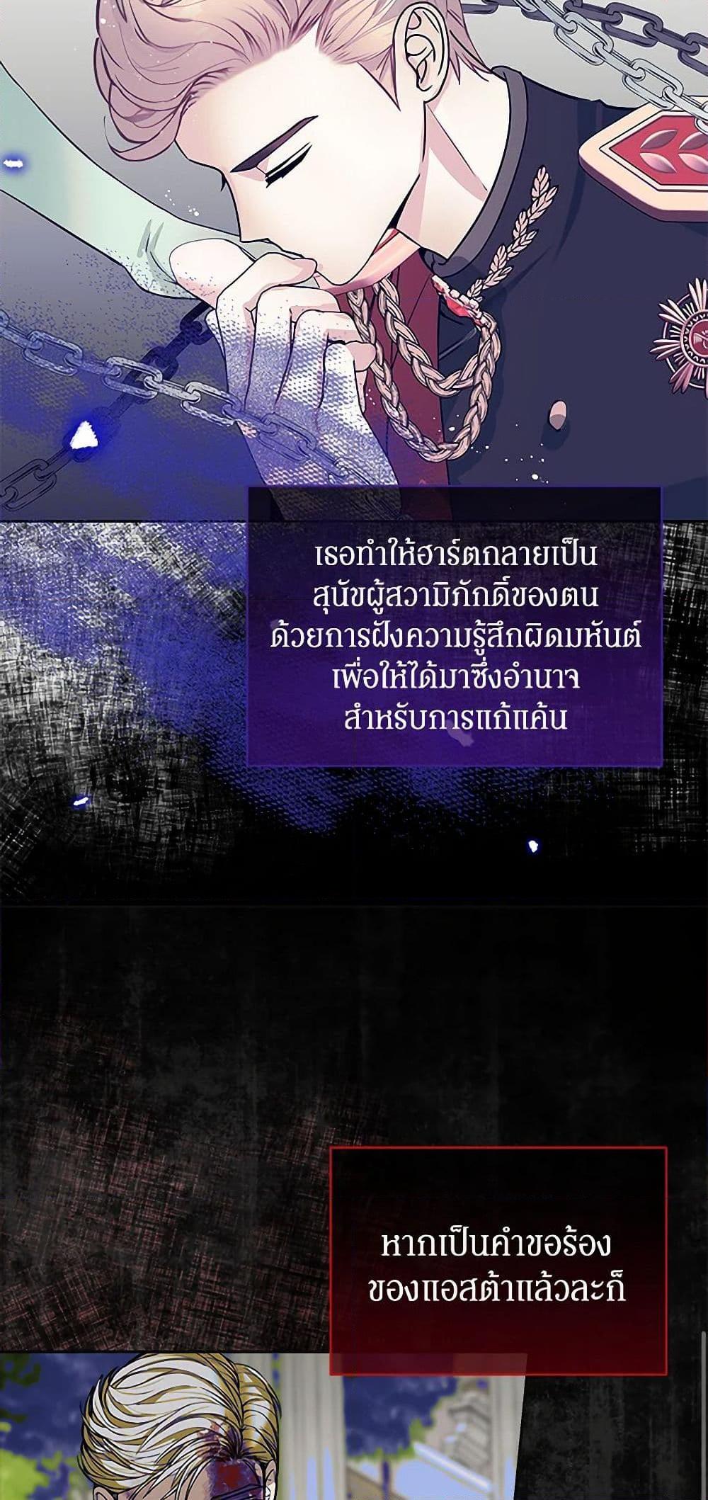 Manga-lc-com อ่านมังงะ อ่านการ์ตูน ออนไลน์ ฟรี I’ll Protect You, Daddy! ตอนที่ 1 2 3 4 5 6 7 8 9 10 11 12 13 14 ฟรี ไม่มีโฆษณา Manga-lc - อ่าน มังงะ อ่าน การ์ตูน ออนไลน์ อ่านมังงะ ฟรี