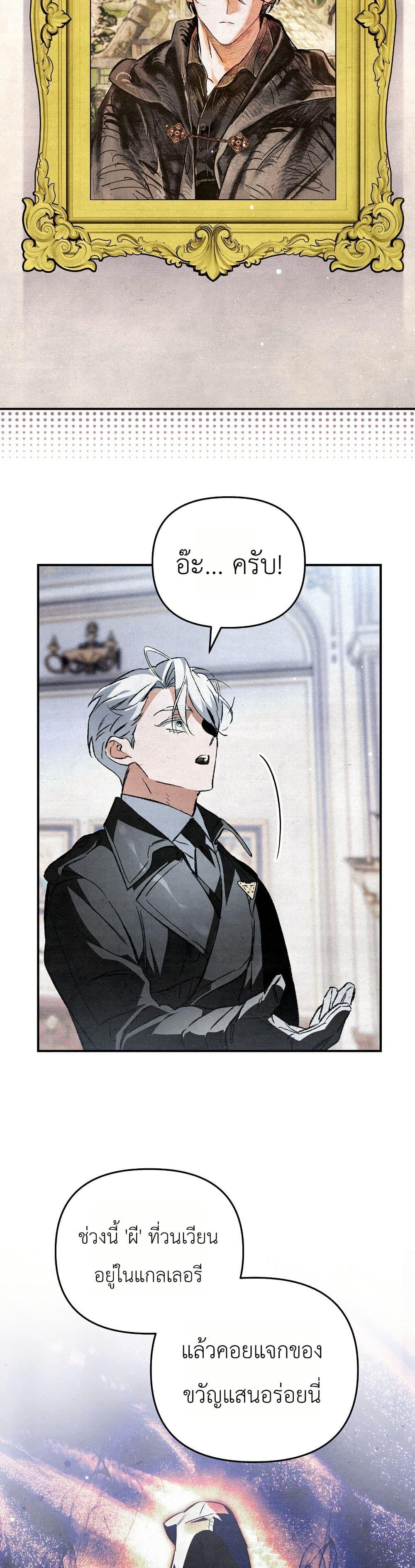 Manga-lc-com อ่านมังงะ อ่านการ์ตูน ออนไลน์ ฟรี A Painter Who Draws Dungeons ตอนที่ 1 2 3 4 5 6 7 8 9 10 11 12 13 14 ฟรี ไม่มีโฆษณา Manga-lc - อ่าน มังงะ อ่าน การ์ตูน ออนไลน์ อ่านมังงะ ฟรี