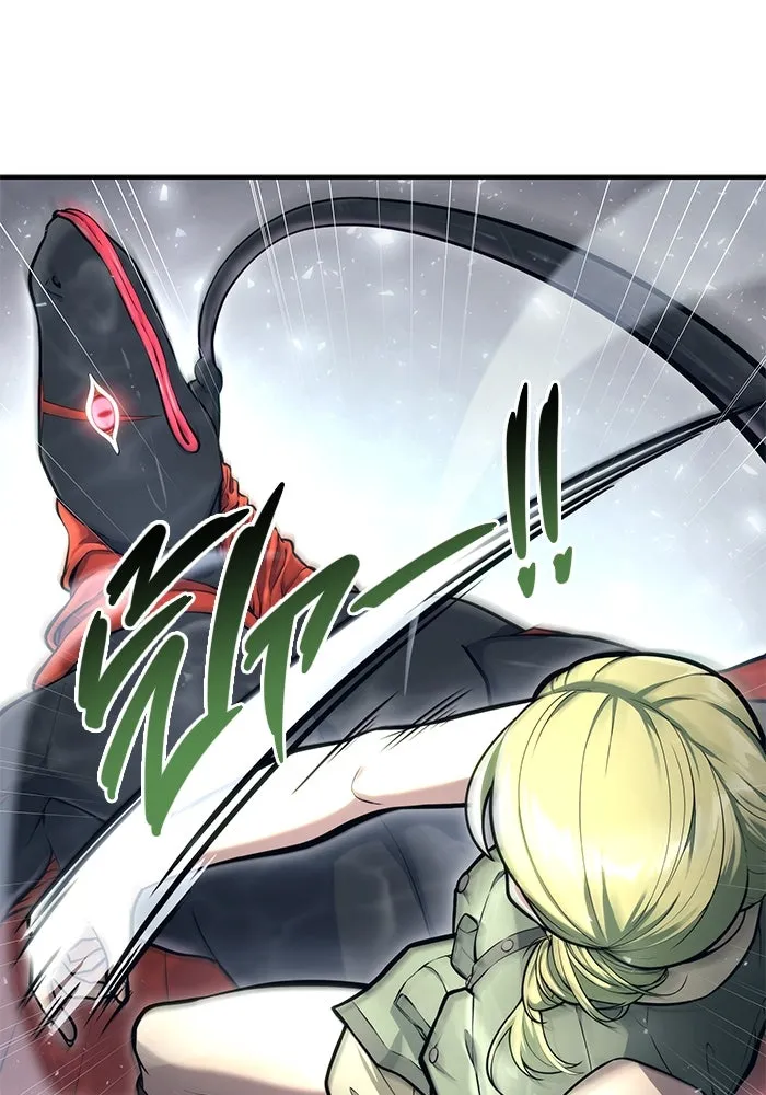 อูเร็ค มาซิโน่ ตอนที่ 16 ราชินี รูปที่ 79