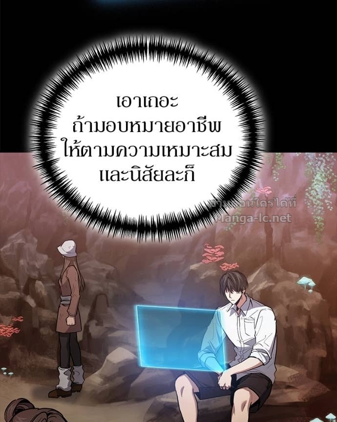 Doujin-Lc- อ่าน โดจิน มังฮวา เกาหลี ญี่ปุ่น จีน แปลไทย ฮีลเลอร์กำมะลอ ตอนที่ 1 2 3 4 5 6 7 8 9 10 11 12 13 14 ฟรี ไม่มีโฆษณา อ่าน โดจิน Manhwa เกาหลี ญี่ปุ่น จีน เรามีครบ คัดมาให้เน้นๆ โดจิน 18+ รับประกันความฟินโดย Doujin Lc
