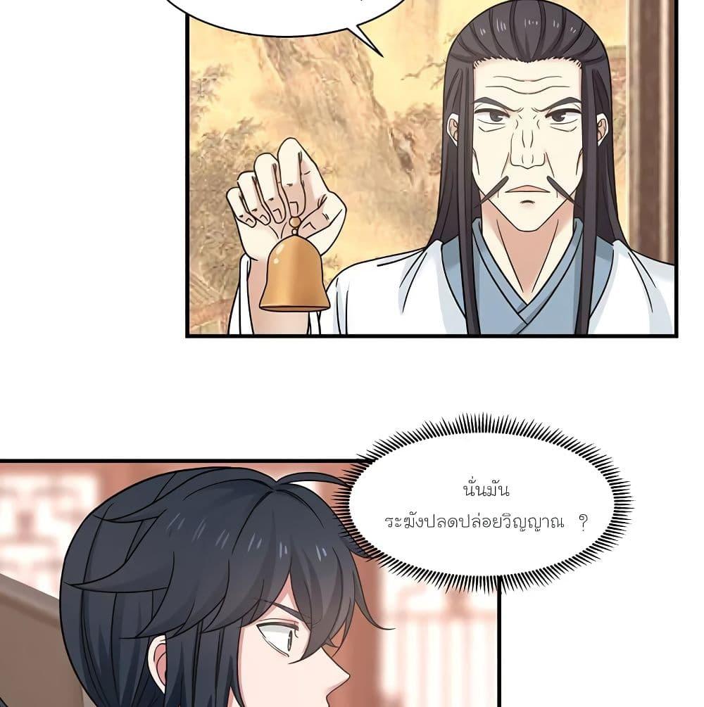 Manga-lc-com อ่านมังงะ อ่านการ์ตูน ออนไลน์ ฟรี Chaos Alchemist ตอนที่ 1 2 3 4 5 6 7 8 9 10 11 12 13 14 ฟรี ไม่มีโฆษณา Manga-lc - อ่าน มังงะ อ่าน การ์ตูน ออนไลน์ อ่านมังงะ ฟรี