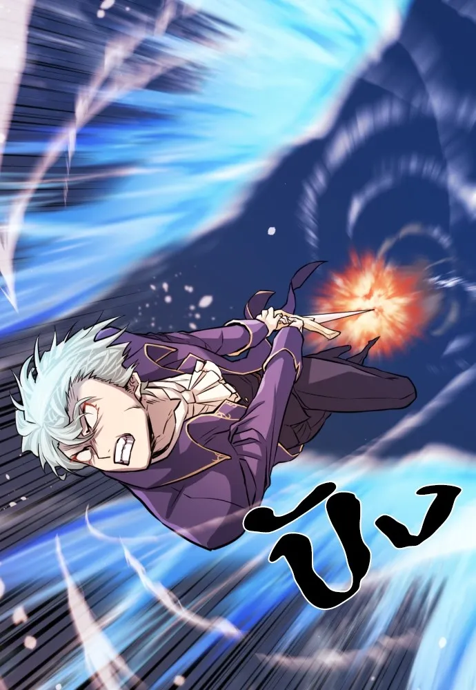 ยอดสถาปนิกผู้พิทักษ์อาณาจักร ตอนที่ 29 รูปที่ 113