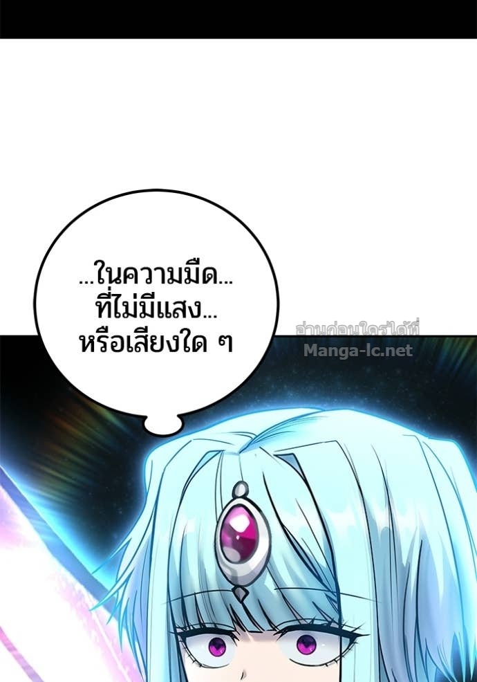 Doujin-Lc- อ่าน โดจิน มังฮวา เกาหลี ญี่ปุ่น จีน แปลไทย แกร่งเกินผู้กล้า แต่ซ่าไม่ได้ ตอนที่ 1 2 3 4 5 6 7 8 9 10 11 12 13 14 ฟรี ไม่มีโฆษณา อ่าน โดจิน Manhwa เกาหลี ญี่ปุ่น จีน เรามีครบ คัดมาให้เน้นๆ โดจิน 18+ รับประกันความฟินโดย Doujin Lc