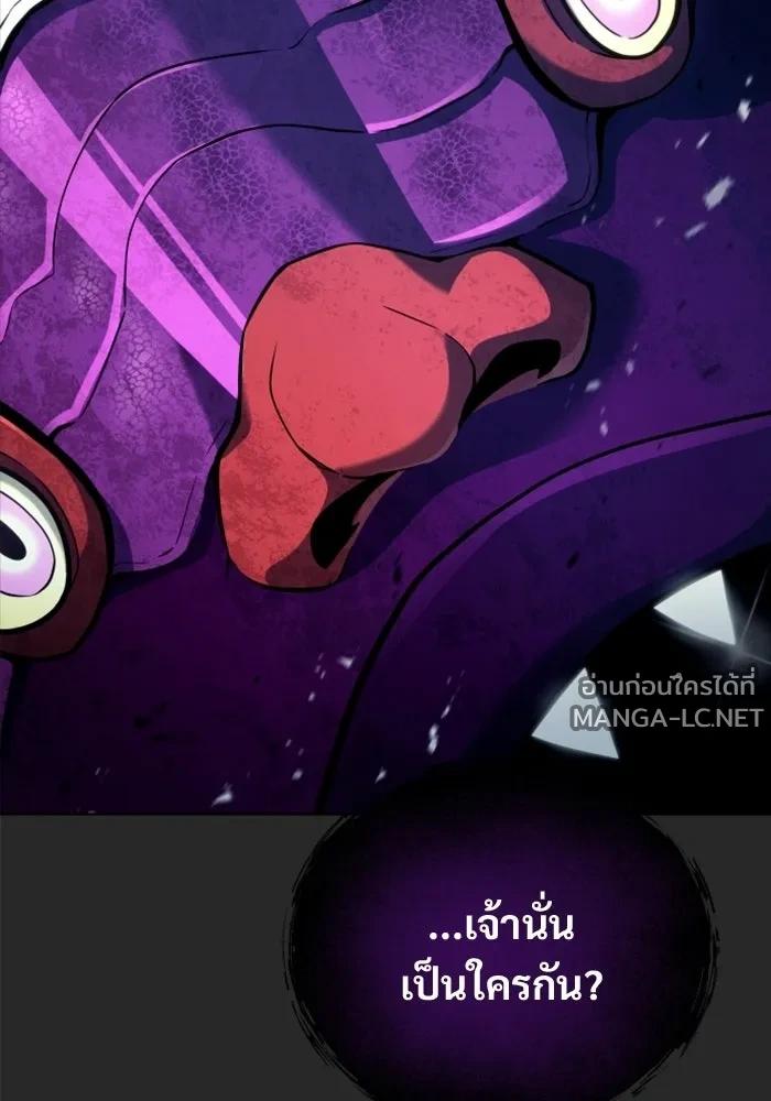 Doujin-Lc- อ่าน โดจิน มังฮวา เกาหลี ญี่ปุ่น จีน แปลไทย อูเร็ค มาซิโน่ ตอนที่ 1 2 3 4 5 6 7 8 9 10 11 12 13 14 ฟรี ไม่มีโฆษณา อ่าน โดจิน Manhwa เกาหลี ญี่ปุ่น จีน เรามีครบ คัดมาให้เน้นๆ โดจิน 18+ รับประกันความฟินโดย  Doujin Lc
