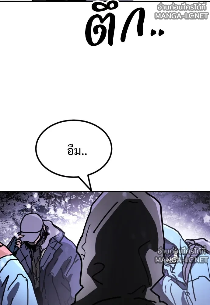 Manga-lc-com อ่านมังงะ อ่านการ์ตูน ออนไลน์ ฟรี วันดีคืนดี โซลก็ ตอนที่ 1 2 3 4 5 6 7 8 9 10 11 12 13 14 ฟรี ไม่มีโฆษณา Manga-lc - อ่าน มังงะ อ่าน การ์ตูน ออนไลน์ อ่านมังงะ ฟรี