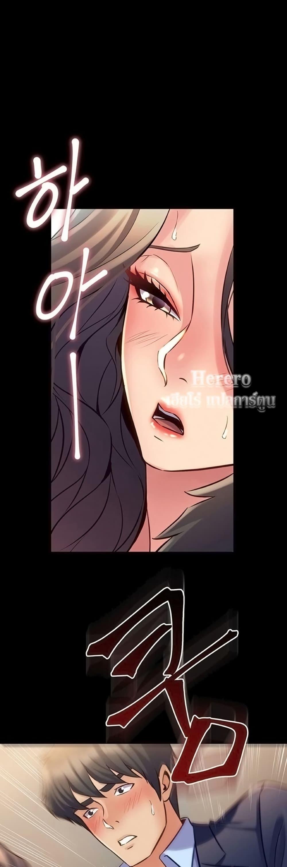 Doujin-Lc- อ่าน โดจิน มังฮวา เกาหลี ญี่ปุ่น จีน แปลไทย Cohabitation ตอนที่ 1 2 3 4 5 6 7 8 9 10 11 12 13 14 ฟรี ไม่มีโฆษณา อ่าน โดจิน Manhwa เกาหลี ญี่ปุ่น จีน เรามีครบ คัดมาให้เน้นๆ โดจิน 18+ รับประกันความฟินโดย  Doujin Lc