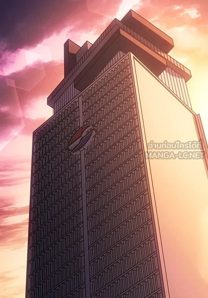 เกิดใหม่พร้อมพลังแห่งราชัน ตอนที่ 114 รูปที่ 81