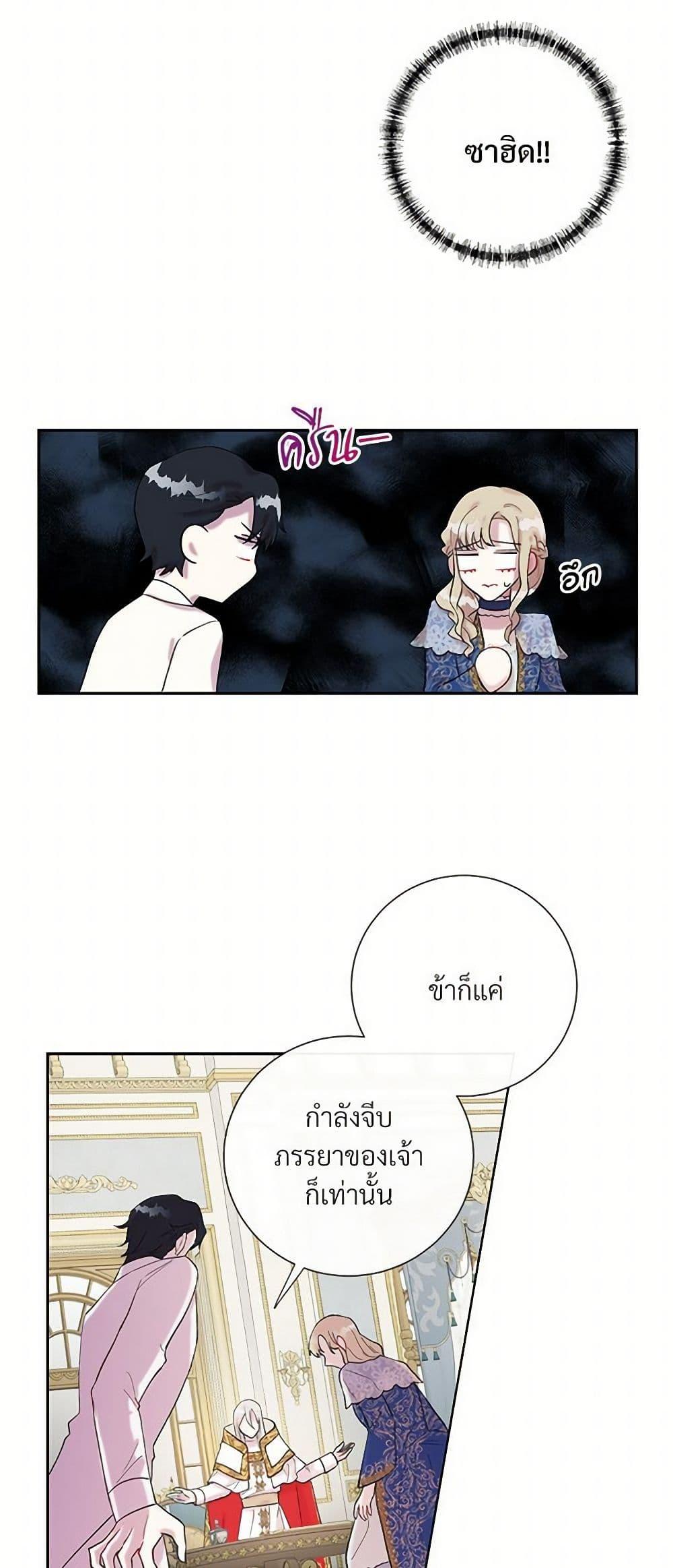 Manga-lc-com อ่านมังงะ อ่านการ์ตูน ออนไลน์ ฟรี Please Don’t Eat Me! ตอนที่ 1 2 3 4 5 6 7 8 9 10 11 12 13 14 ฟรี ไม่มีโฆษณา Manga-lc - อ่าน มังงะ อ่าน การ์ตูน ออนไลน์ อ่านมังงะ ฟรี