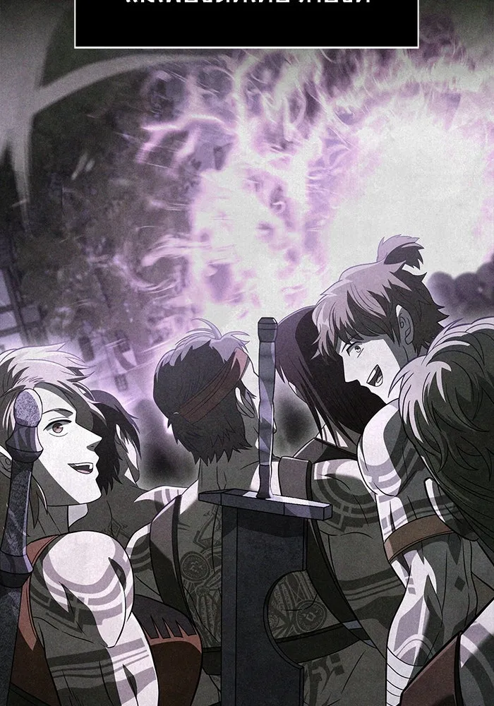 เอาชีวิตรอดในเกมฉบับคนเถื่อน ตอนที่ 76 นักรบผู้หนึ่ง รูปที่ 100