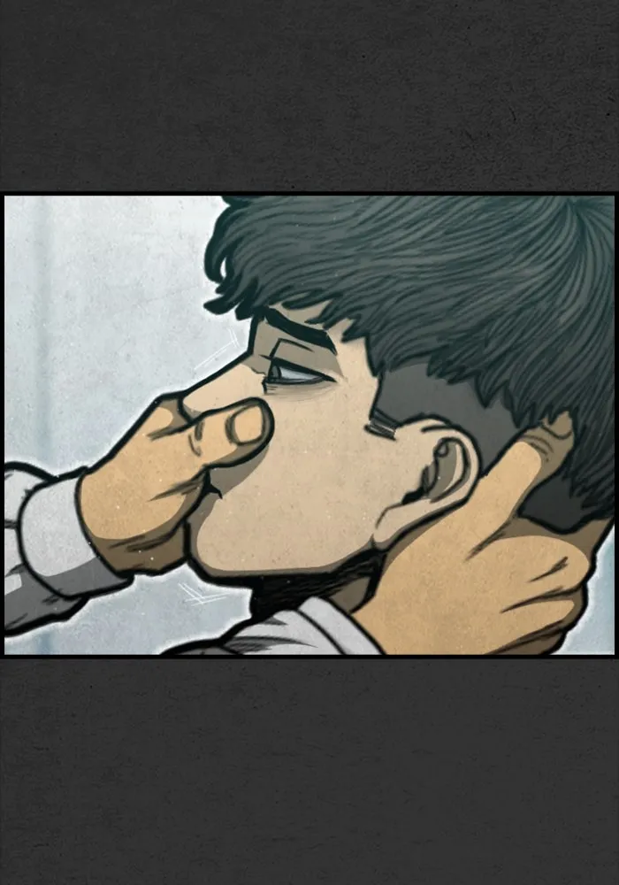 ตกศพสยอง ตอนที่ 1 รูปที่ 26