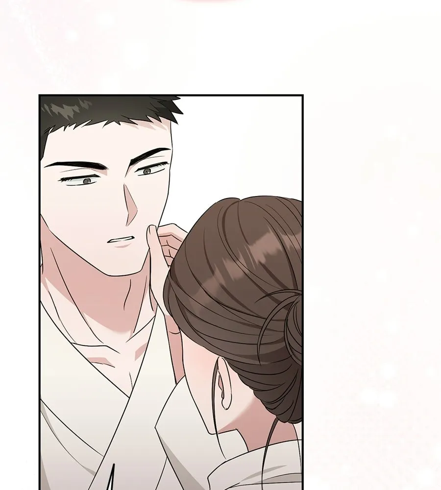 ผงาดรักนักกีฬาข้างบ้าน ตอนที่ 3 รูปที่ 50