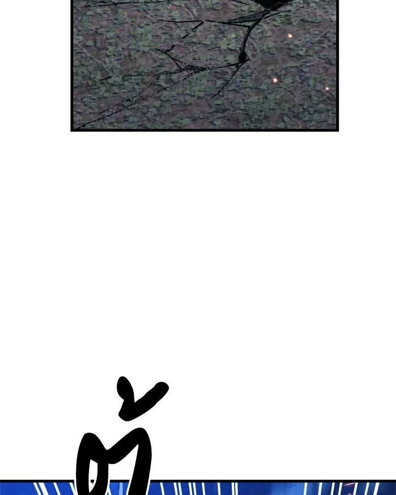 Zombie X Slasher ตอนที่ 64 รูปที่ 166