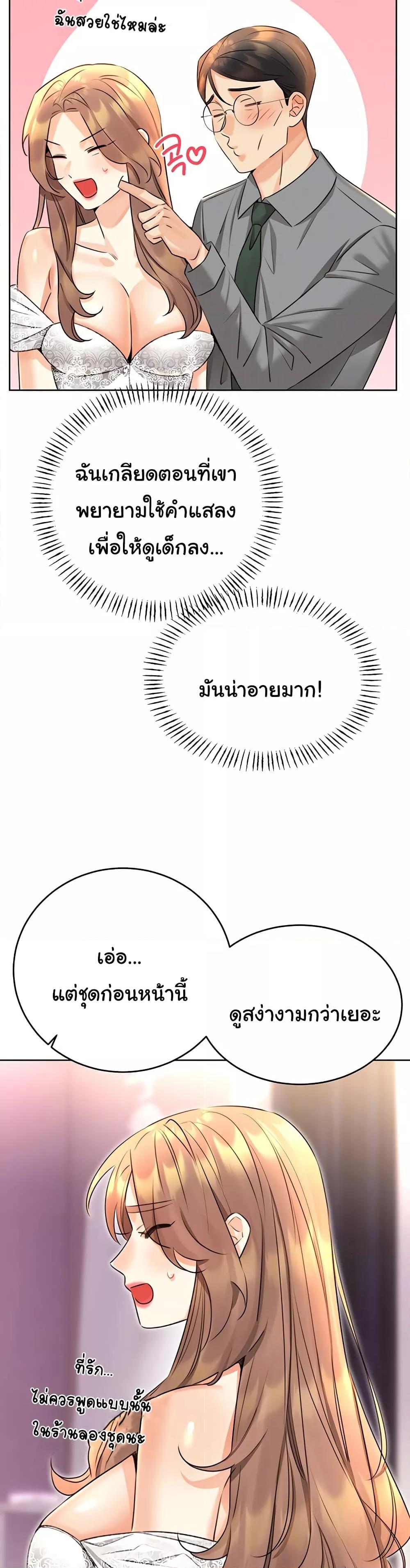 Doujin-Lc- อ่าน โดจิน มังฮวา เกาหลี ญี่ปุ่น จีน แปลไทย Lottery Ticket ตอนที่ 1 2 3 4 5 6 7 8 9 10 11 12 13 14 ฟรี ไม่มีโฆษณา อ่าน โดจิน Manhwa เกาหลี ญี่ปุ่น จีน เรามีครบ คัดมาให้เน้นๆ โดจิน 18+ รับประกันความฟินโดย  Doujin Lc