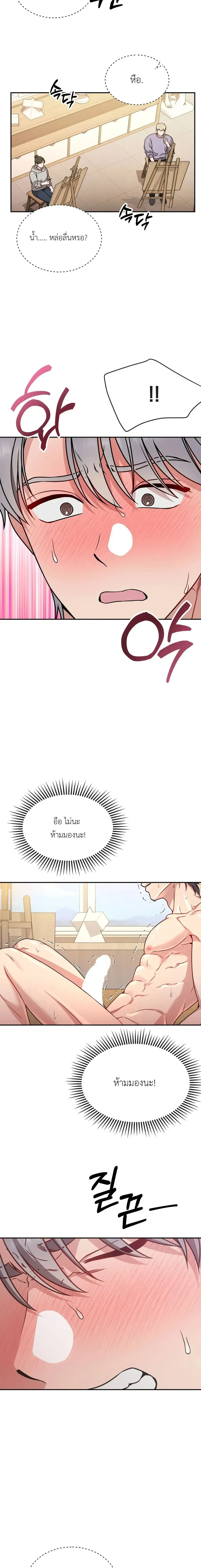 Doujin-Lc- อ่าน โดจิน มังฮวา เกาหลี ญี่ปุ่น จีน แปลไทย Want to be Obscene with Me อยากมันกับฉันมั้ย ตอนที่ 1 2 3 4 5 6 7 8 9 10 11 12 13 14 ฟรี ไม่มีโฆษณา อ่าน โดจิน Manhwa เกาหลี ญี่ปุ่น จีน เรามีครบ คัดมาให้เน้นๆ โดจิน 18+ รับประกันความฟินโดย  Doujin Lc