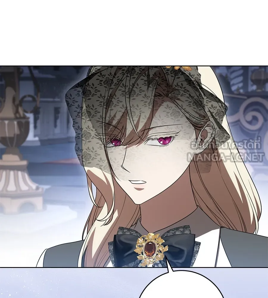 ทุกอย่างที่เสียไป ฉันขอทวงคืน ตอนที่ 72 รูปที่ 57