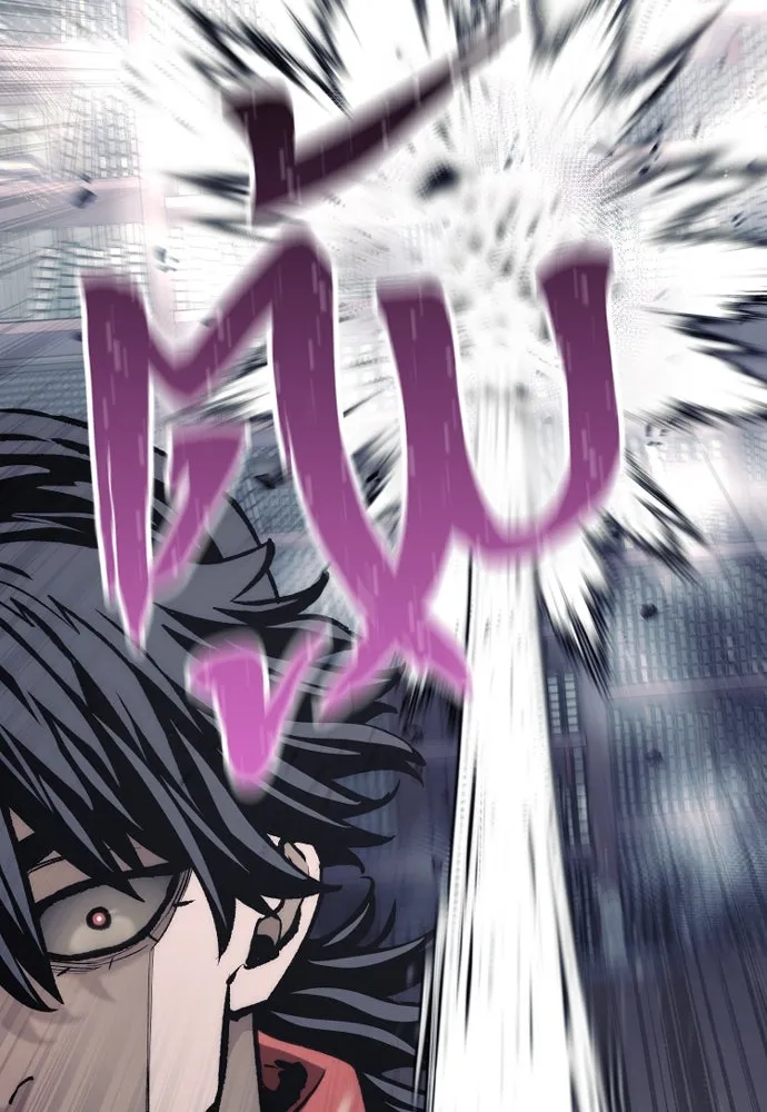 เส้นทางสู่เทพมาร ตอนที่ 124 รูปที่ 103