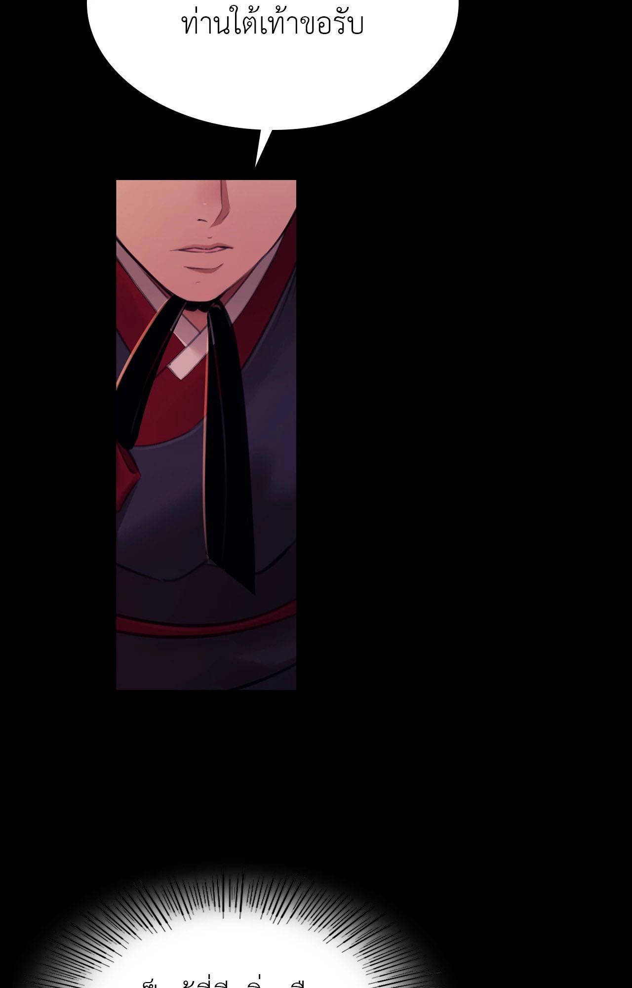 Doujin-Lc- อ่าน โดจิน มังฮวา เกาหลี ญี่ปุ่น จีน แปลไทย Madam ตอนที่ 1 2 3 4 5 6 7 8 9 10 11 12 13 14 ฟรี ไม่มีโฆษณา อ่าน โดจิน Manhwa เกาหลี ญี่ปุ่น จีน เรามีครบ คัดมาให้เน้นๆ โดจิน 18+ รับประกันความฟินโดย  Doujin Lc