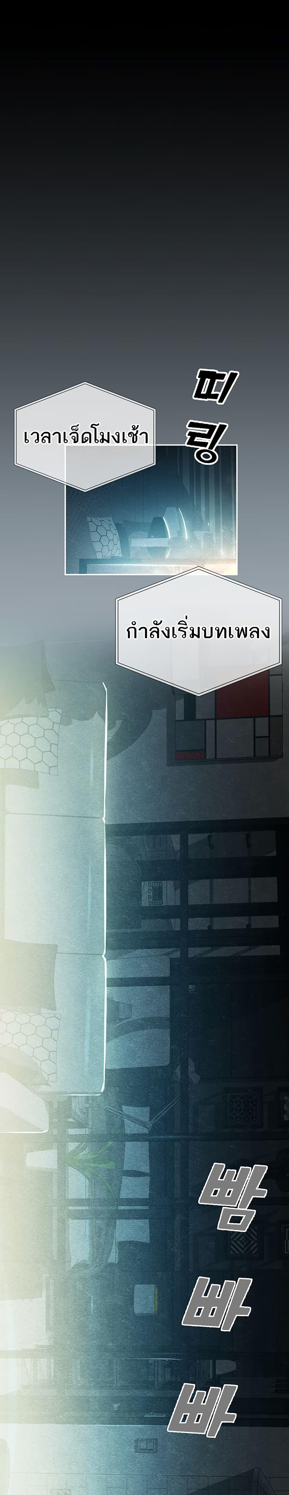 Doujin-Lc- อ่าน โดจิน มังฮวา เกาหลี ญี่ปุ่น จีน แปลไทย CCTV ตอนที่ 1 2 3 4 5 6 7 8 9 10 11 12 13 14 ฟรี ไม่มีโฆษณา อ่าน โดจิน Manhwa เกาหลี ญี่ปุ่น จีน เรามีครบ คัดมาให้เน้นๆ โดจิน 18+ รับประกันความฟินโดย  Doujin Lc