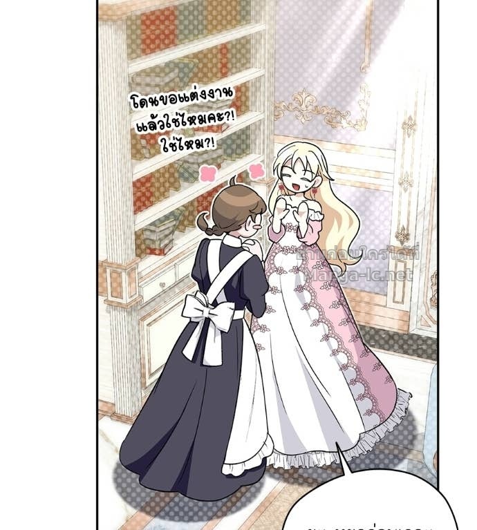 Doujin-Lc- อ่าน โดจิน มังฮวา เกาหลี ญี่ปุ่น จีน แปลไทย คิดว่าการบิดเบือนต้นฉบับ มันทำได้ง่าย ๆ หรือไง ตอนที่ 1 2 3 4 5 6 7 8 9 10 11 12 13 14 ฟรี ไม่มีโฆษณา อ่าน โดจิน Manhwa เกาหลี ญี่ปุ่น จีน เรามีครบ คัดมาให้เน้นๆ โดจิน 18+ รับประกันความฟินโดย Doujin Lc