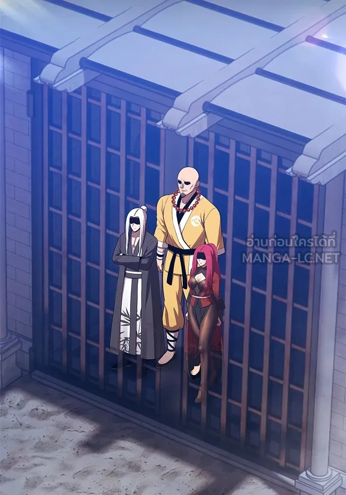 +99 ท่อนไม้พร้อมบวก ตอนที่ 48 รอบชิง (2) รูปที่ 282