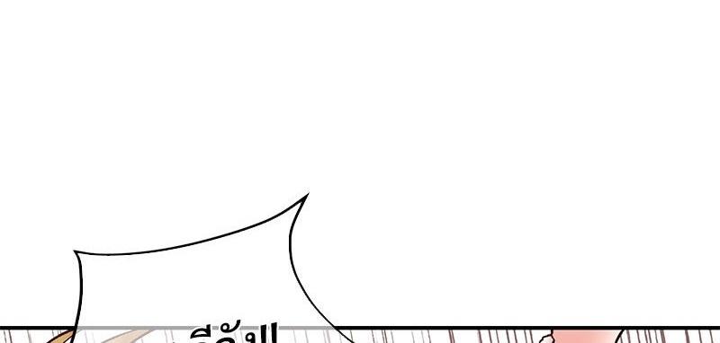 Doujin-Lc- อ่าน โดจิน มังฮวา เกาหลี ญี่ปุ่น จีน แปลไทย Herbal Love Story ตอนที่ 1 2 3 4 5 6 7 8 9 10 11 12 13 14 ฟรี ไม่มีโฆษณา อ่าน โดจิน Manhwa เกาหลี ญี่ปุ่น จีน เรามีครบ คัดมาให้เน้นๆ โดจิน 18+ รับประกันความฟินโดย  Doujin Lc
