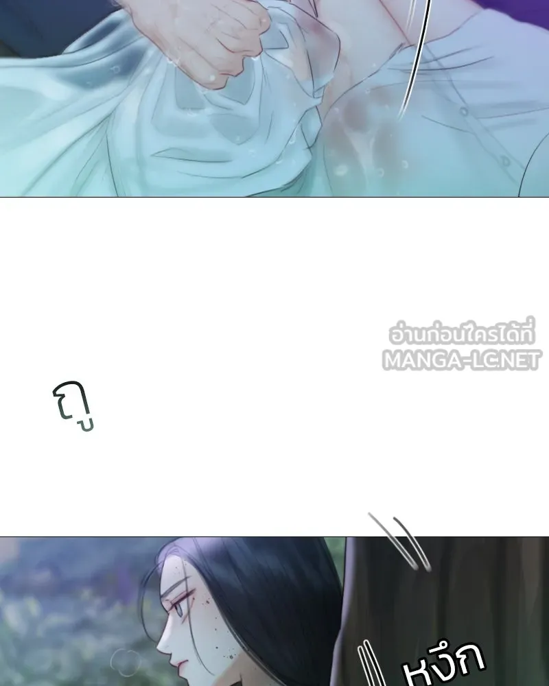 เซเรน่า ตอนที่ 73 รูปที่ 72