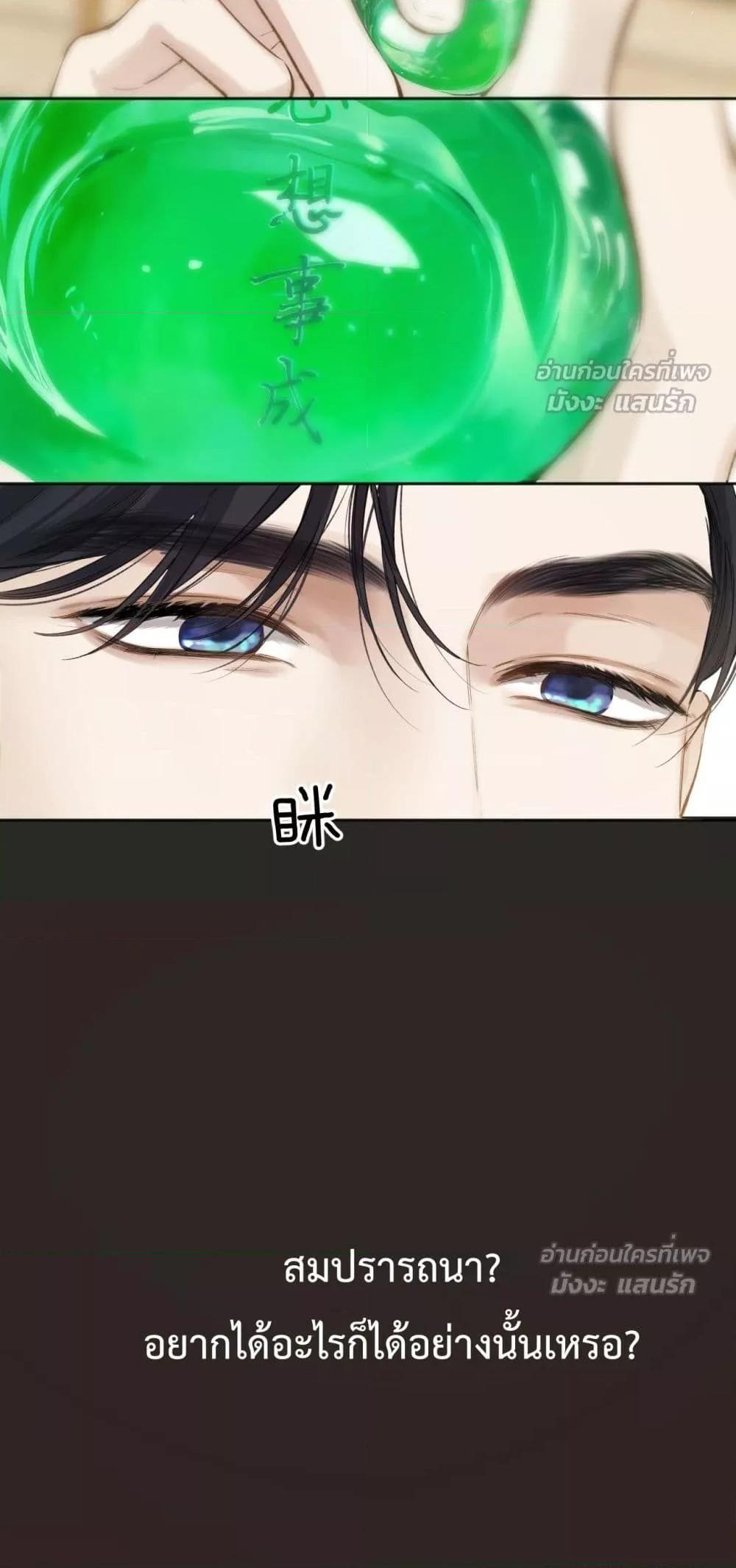 Manga-lc-com อ่านมังงะ อ่านการ์ตูน ออนไลน์ ฟรี AccidentalLove ตอนที่ 1 2 3 4 5 6 7 8 9 10 11 12 13 14 ฟรี ไม่มีโฆษณา Manga-lc - อ่าน มังงะ อ่าน การ์ตูน ออนไลน์ อ่านมังงะ ฟรี