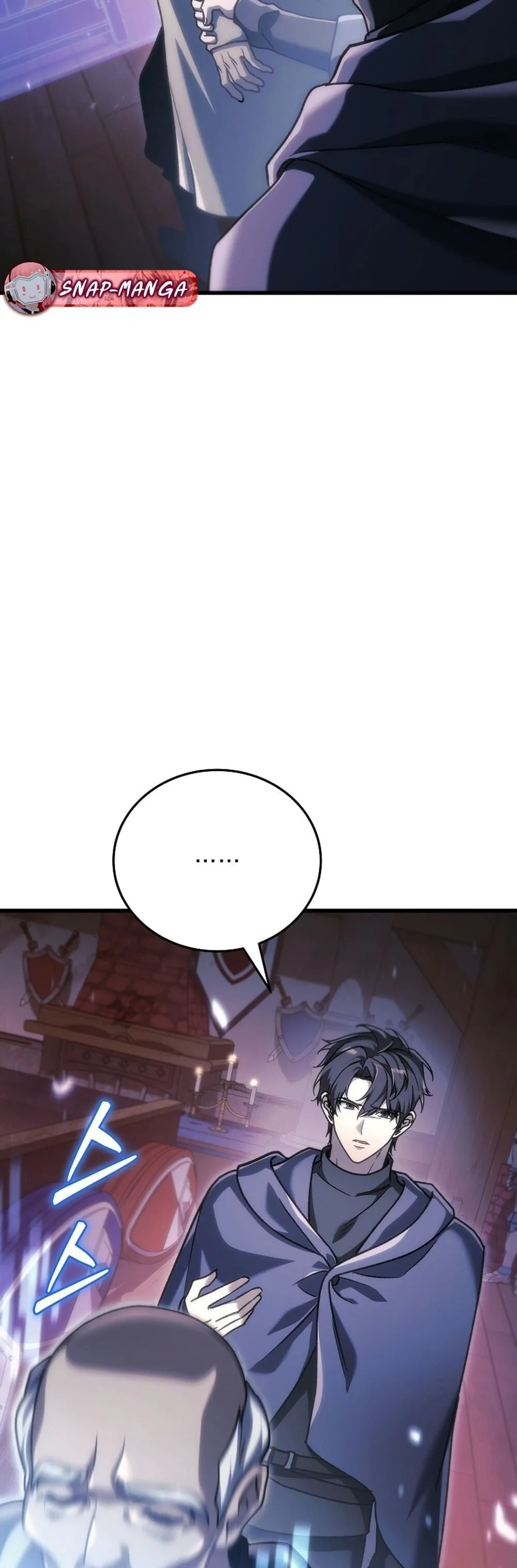 The Genius Blacksmith_s Game เกมเปล_ยนโลกของช_างต_เหล_กในตำนาน ตอนที่ ตอนที่ 34 รูปที่ 69