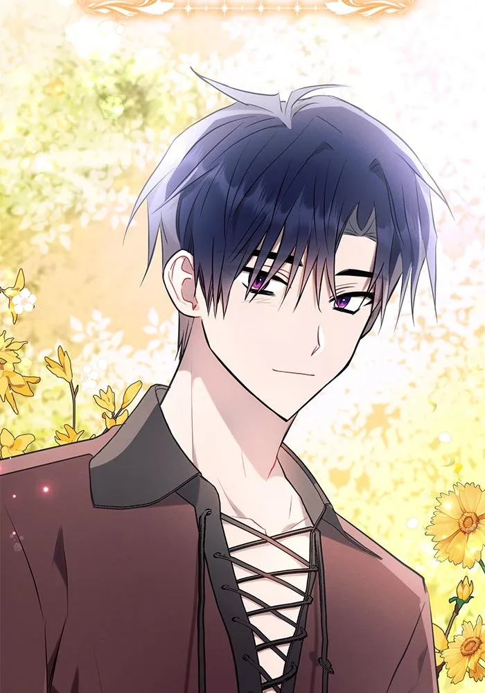 แอชสตาร์ต ตอนที่ 85 รูปที่ 125