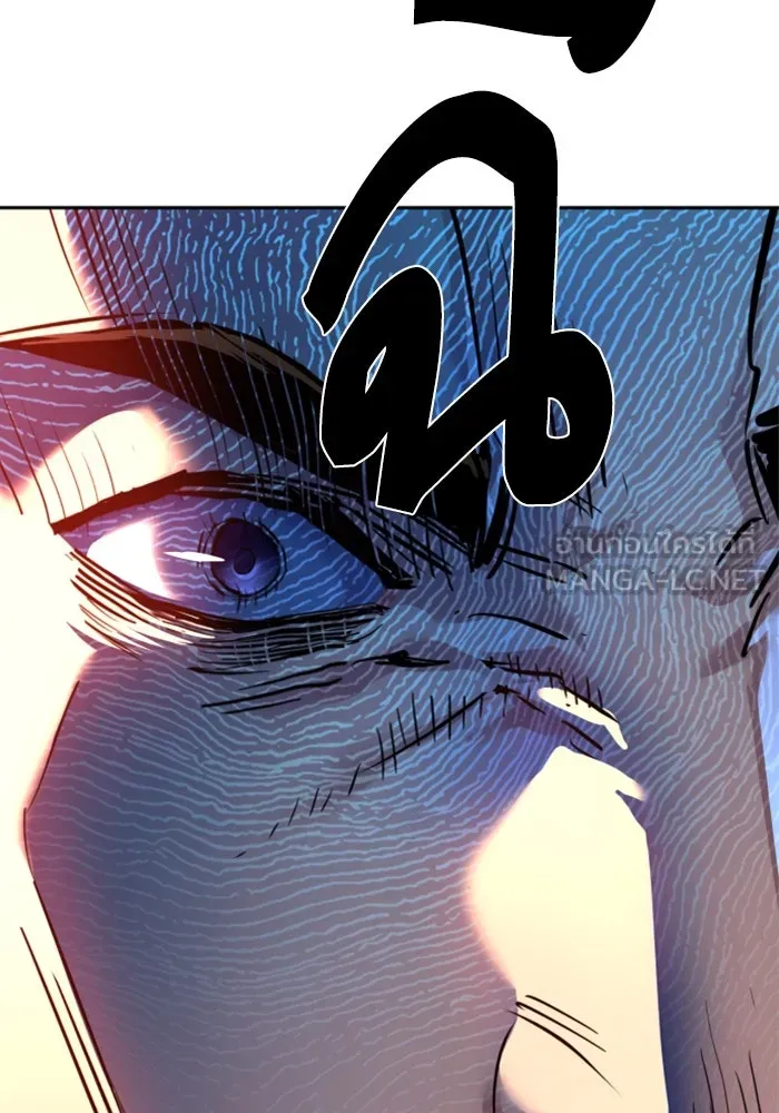 พี่ชายสายบอดี้การ์ด ตอนที่ 258 รูปที่ 135