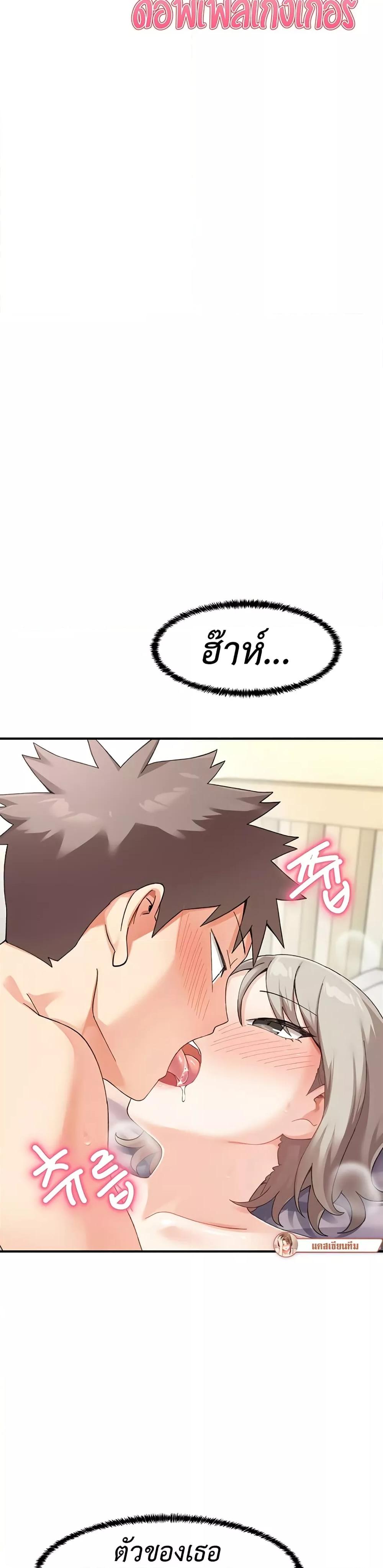 Doujin-Lc- อ่าน โดจิน มังฮวา เกาหลี ญี่ปุ่น จีน แปลไทย Doppelganger Female Friends ตอนที่ 1 2 3 4 5 6 7 8 9 10 11 12 13 14 ฟรี ไม่มีโฆษณา อ่าน โดจิน Manhwa เกาหลี ญี่ปุ่น จีน เรามีครบ คัดมาให้เน้นๆ โดจิน 18+ รับประกันความฟินโดย  Doujin Lc