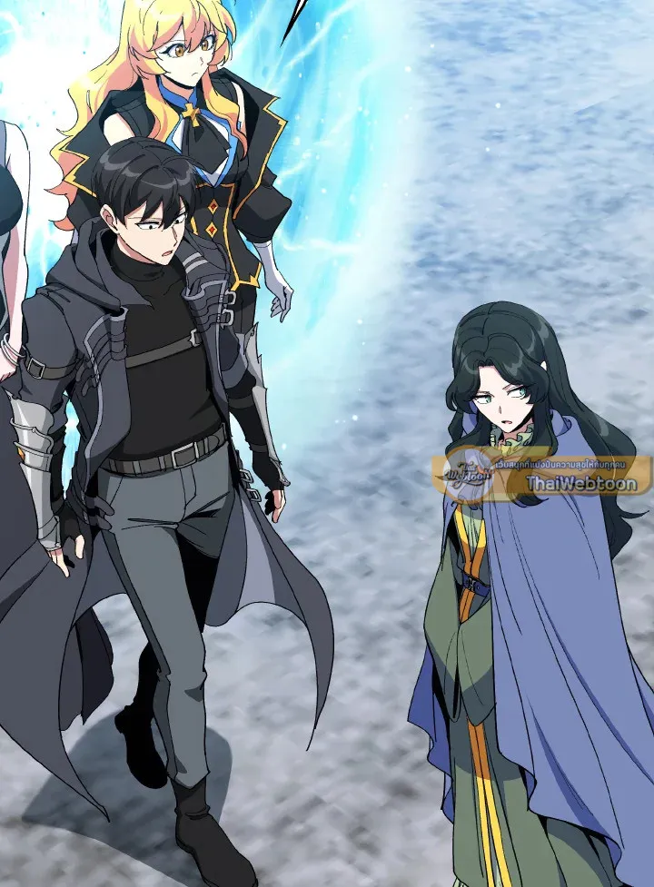 Max Level Player ตอนที่ ตอนที่ 101 รูปที่ 31