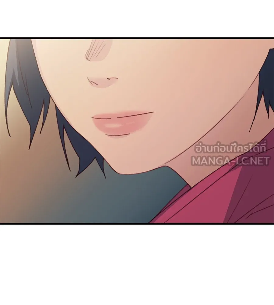 Spy House ตอนที่ 44 รูปที่ 114