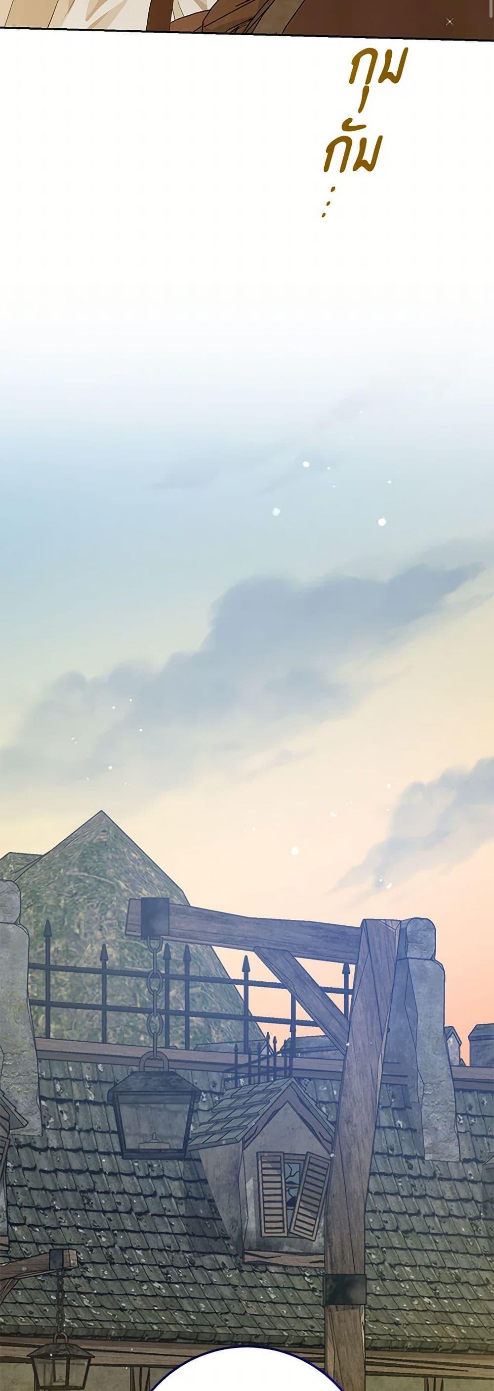 Manga-lc-com อ่านมังงะ อ่านการ์ตูน ออนไลน์ ฟรี The Closet Fan Princess ตอนที่ 1 2 3 4 5 6 7 8 9 10 11 12 13 14 ฟรี ไม่มีโฆษณา Manga-lc - อ่าน มังงะ อ่าน การ์ตูน ออนไลน์ อ่านมังงะ ฟรี